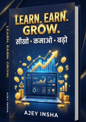 LEARN. EARN. GROW